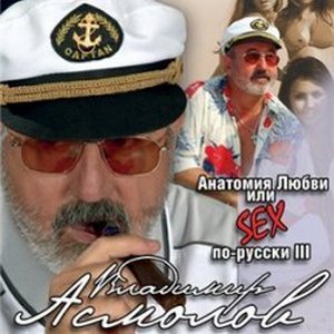 Христианские знакомства красногорск